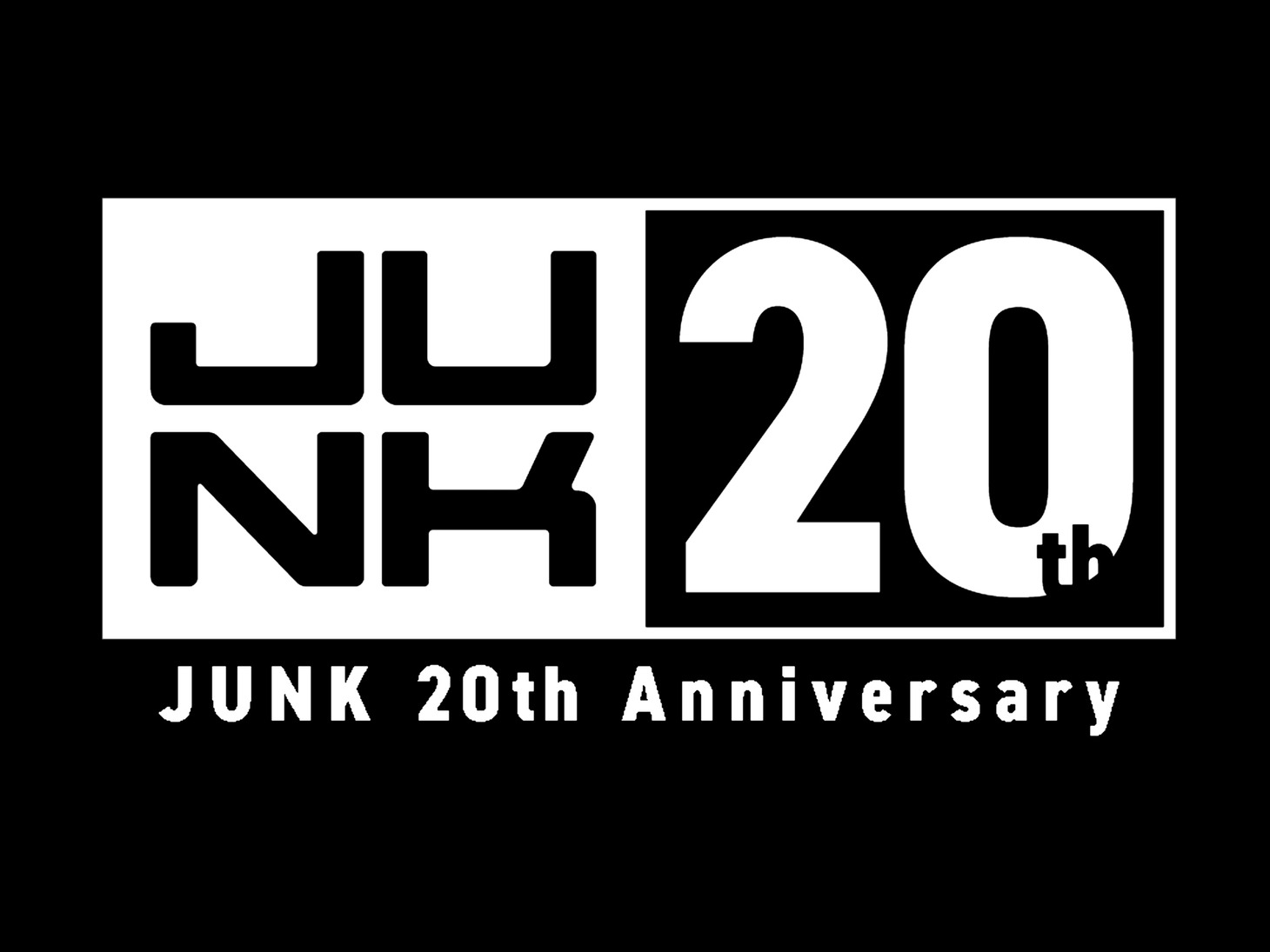 「JUNK」20周年ロゴ