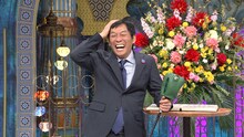 明石家さんま(c)日本テレビ