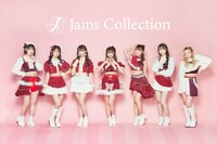 JamsCollection
