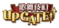 「歌舞伎町 UP GATE↑↑」ロゴ