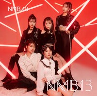 NMB48「NMB13」初回限定盤Type-Mジャケット
