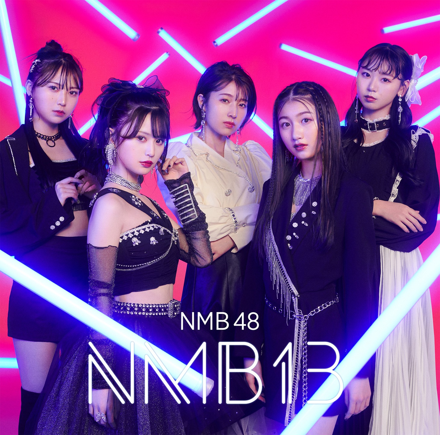 NMB48「NMB13」劇場盤ジャケット