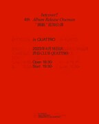 betcover!!「4th Album Release Oneman "画鋲" in QUATTRO」告知用ビジュアル