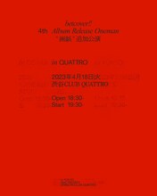 betcover!!「4th Album Release Oneman "画鋲" in QUATTRO」告知用ビジュアル