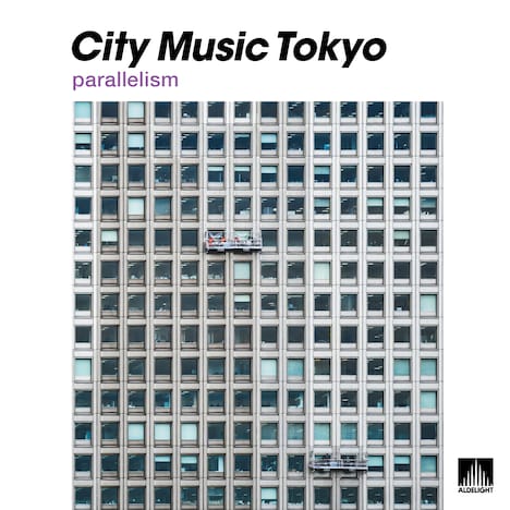 「CITY MUSIC TOKYO parallelism」ジャケット