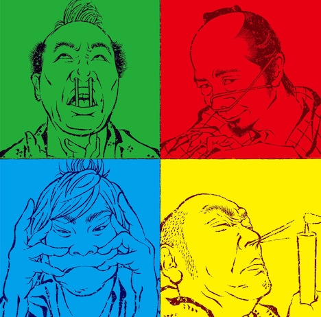 怒髪天「more-AA-janaica」ジャケット写真