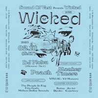 「Sound Of Vast presents Wicked」告知ビジュアル