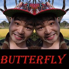 Itaqの弟・Dirty Kiyomiya、「ラップスタア」応募動画で話題集めた「Butterfly」正式リリース