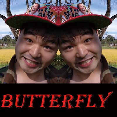 Dirty Kiyomiya「Butterfly」配信ジャケット