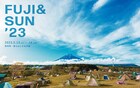 「FUJI & SUN」にエゴ、折坂悠太、TOP DOCA、ブレッド＆バター、優河、吉原祇園太鼓セッションズ
