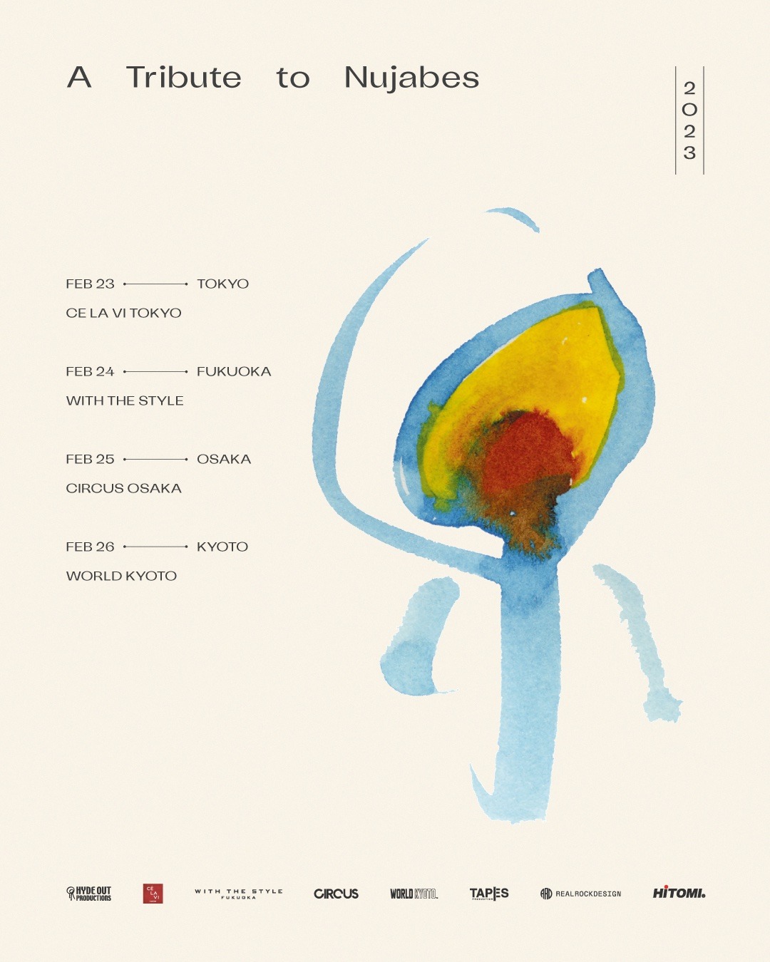 Nujabesの追悼イベント「A Tribute to Nujabes」告知ビジュアル