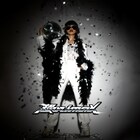 バイレファンキかけ子の新作「超CLIMAX」に田島ハルコ、valknee、My$ter、BBBBBBB参加