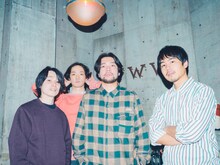 グソクムズ（撮影：小財美香子）