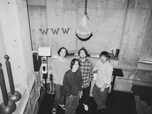 グソクムズ（撮影：小財美香子）