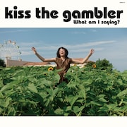kiss the gamblerが2ndアルバム発表、プロデュースは谷口雄