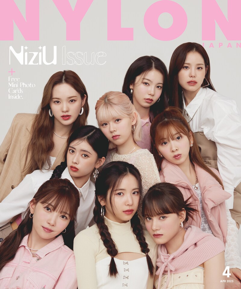 「NYLON JAPAN」4月号特別版表紙 (c)NYLON JAPAN