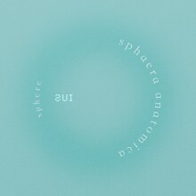sphere「sphaera anatomica (ius)」配信ジャケット