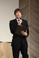 山根成之氏
