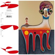 GEZAN with Million Wish Collective「あのち」がアナログ化、プレゼント企画もスタート