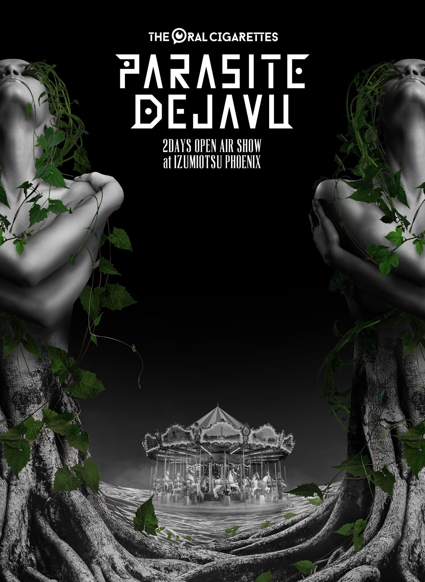 THE ORAL CIGARETTES「PARASITE DEJAVU 2019 at IZUMIOTSU PHOENIX」ジャケット