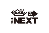 「BiSH THE NEXT」ロゴ
