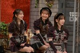 AKB48の向井地美音、大盛真歩、柏木由紀。