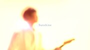 藤巻亮太「Sunshine」ミュージックビデオより。