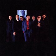 勝手にしやがれ、初の7inchアナログ盤「ロミオ / 円軌道の外」リリース