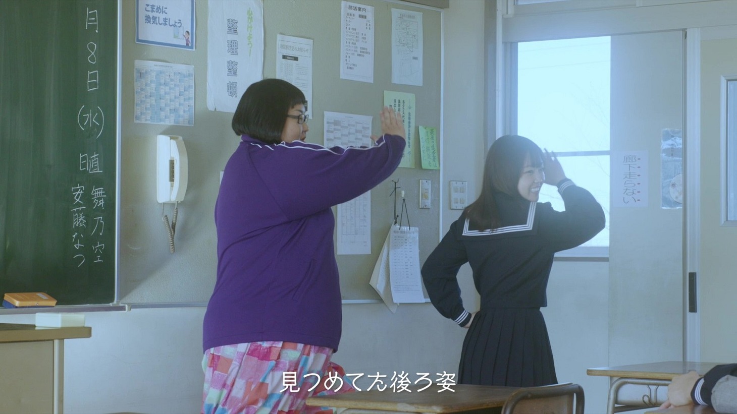 「うたかた」ミュージックビデオより。