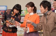 「櫻井・有吉THE夜会」2月9日放送回より。(c)TBS
