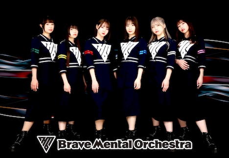 Brave Mental Orchestra