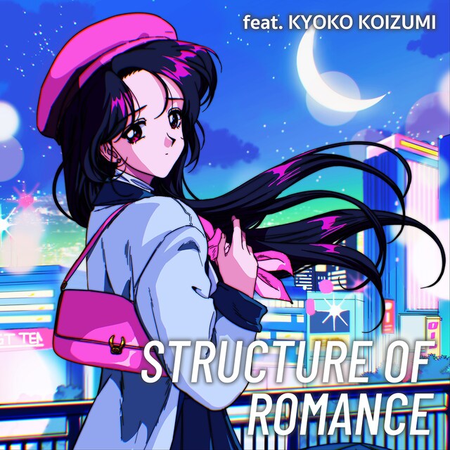 Night Tempo「Structure Of Romance（feat. Kyoko Koizumi）」配信ジャケット