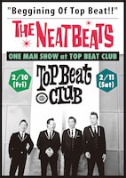 TOP BEAT CLUBこけら落とし公演フライヤー