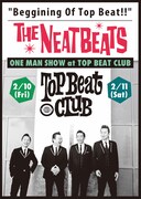 TOP BEAT CLUBこけら落とし公演フライヤー