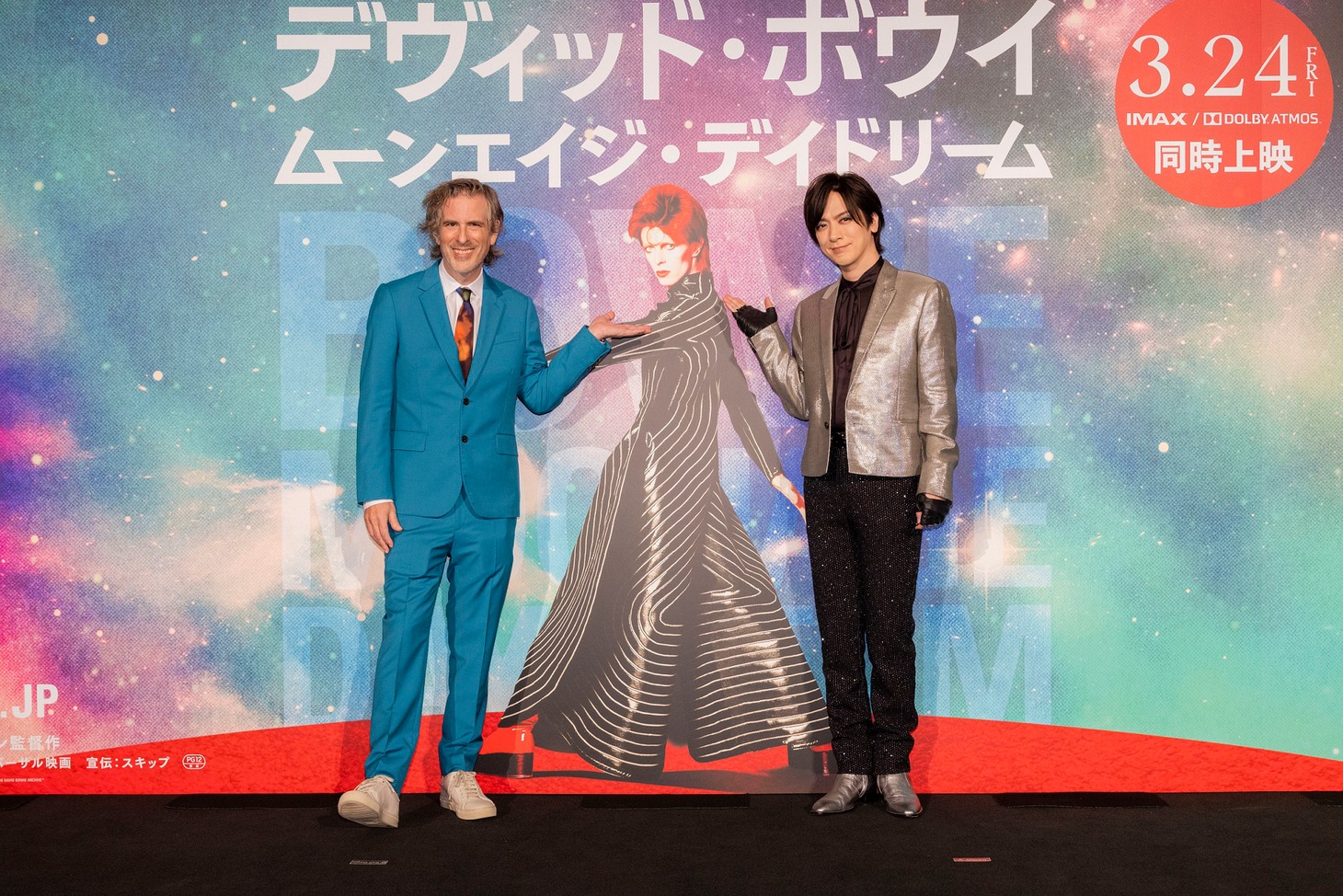 ブレット・モーゲン監督とDAIGO。