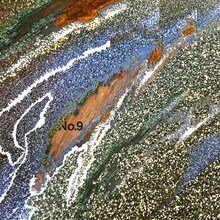 フジファブリック「ミラクルレボリューション No.9」ジャケット