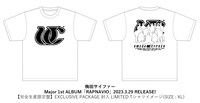 梅田サイファー「RAPNAVIO」完全生産限定盤特典Tシャツ