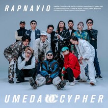 梅田サイファー「RAPNAVIO」ジャケット