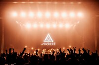 ハルカミライ（Photo by SHOTARO.）