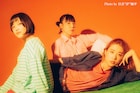 Hump Back復活ワンマン開催、新曲を期間限定サブスク配信