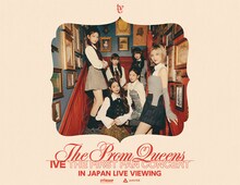 「IVE THE FIRST FAN CONCERT "The Prom Queens" IN JAPAN LIVE VIEWING」告知ビジュアル