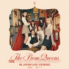 IVE、日本初ファンコンサート「The Prom Queens」最終公演のライブビューイング決定