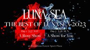 LUNA SEA「THE BEST OF LUNA SEA 2023」告知画像