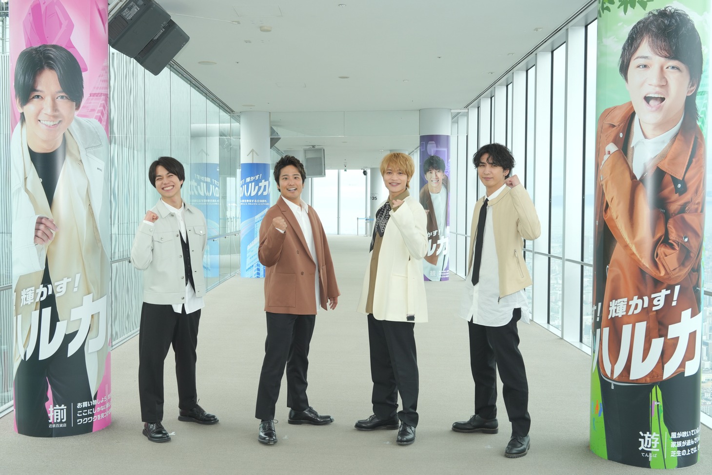 左から重岡大毅、桐山照史、中間淳太、藤井流星。