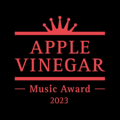 「APPLE VINEGAR -Music Award- 2023」ロゴ