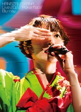 花澤香菜「HANAZAWA KANA Live 2022 "Pokerface"」ジャケット