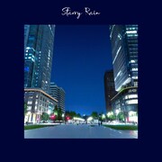 宮野弦士「Starry Rain feat.HALLCA」配信ジャケット