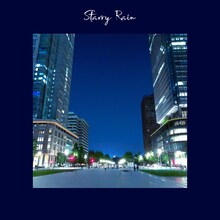 宮野弦士「Starry Rain feat.HALLCA」配信ジャケット