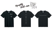 syrup16g「HELL-SEE」20周年記念Tシャツ一覧