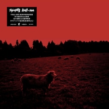 syrup16g「HELL-SEE」アナログ盤ジャケット